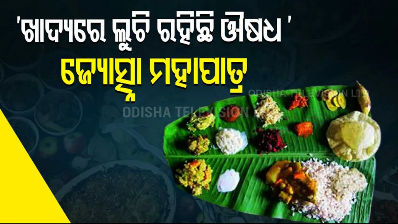 Food as Medicine: What It Means and How to Reap the Benefits