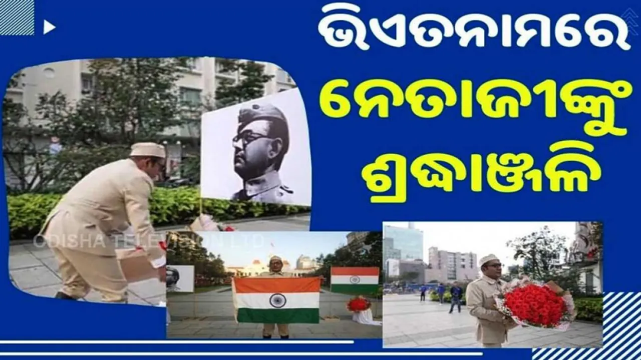 Tribute to Netaji