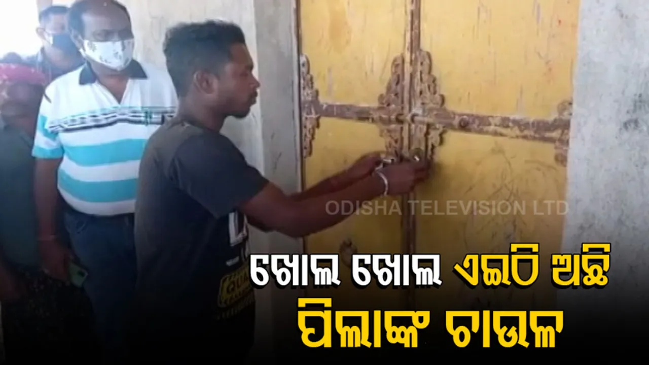 Rice Meant For Mid Day Meals Stored Illegally In Rented House 