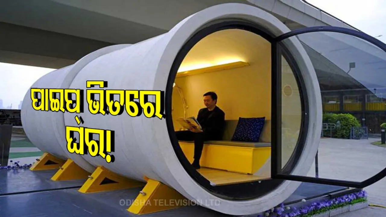 water pipe house hong kong