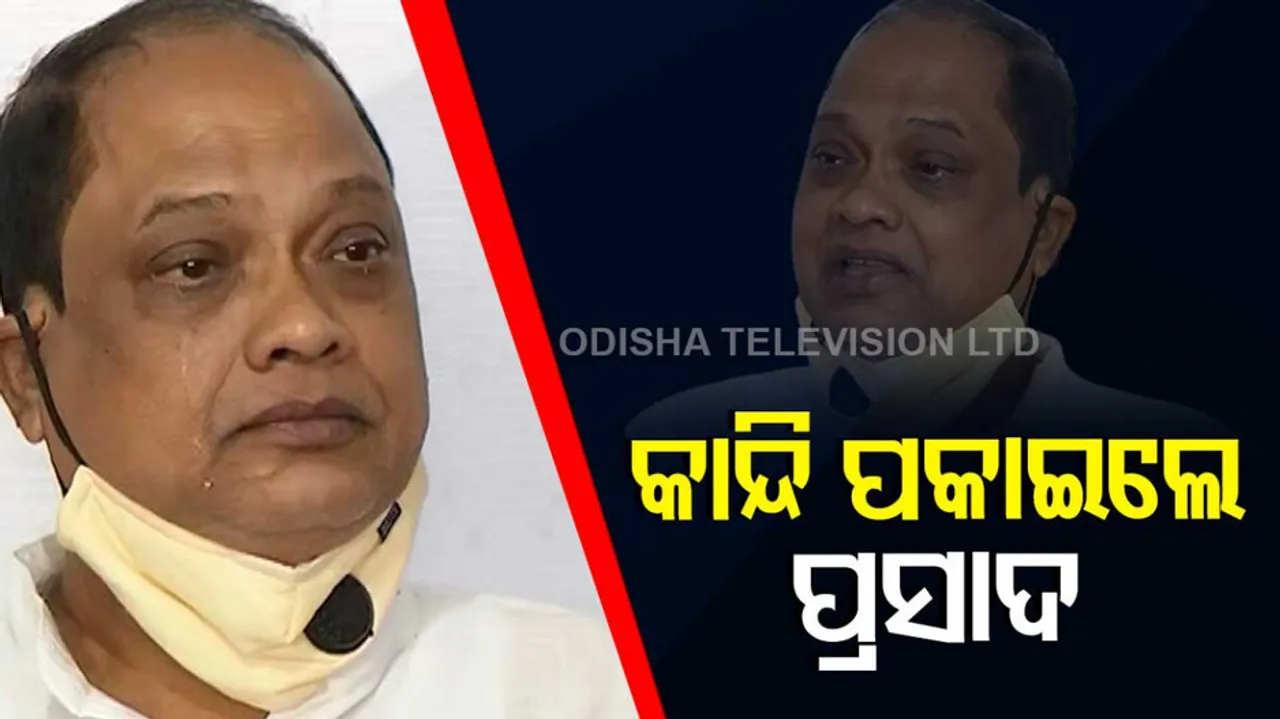 Congress Leader Prasad Harichandan