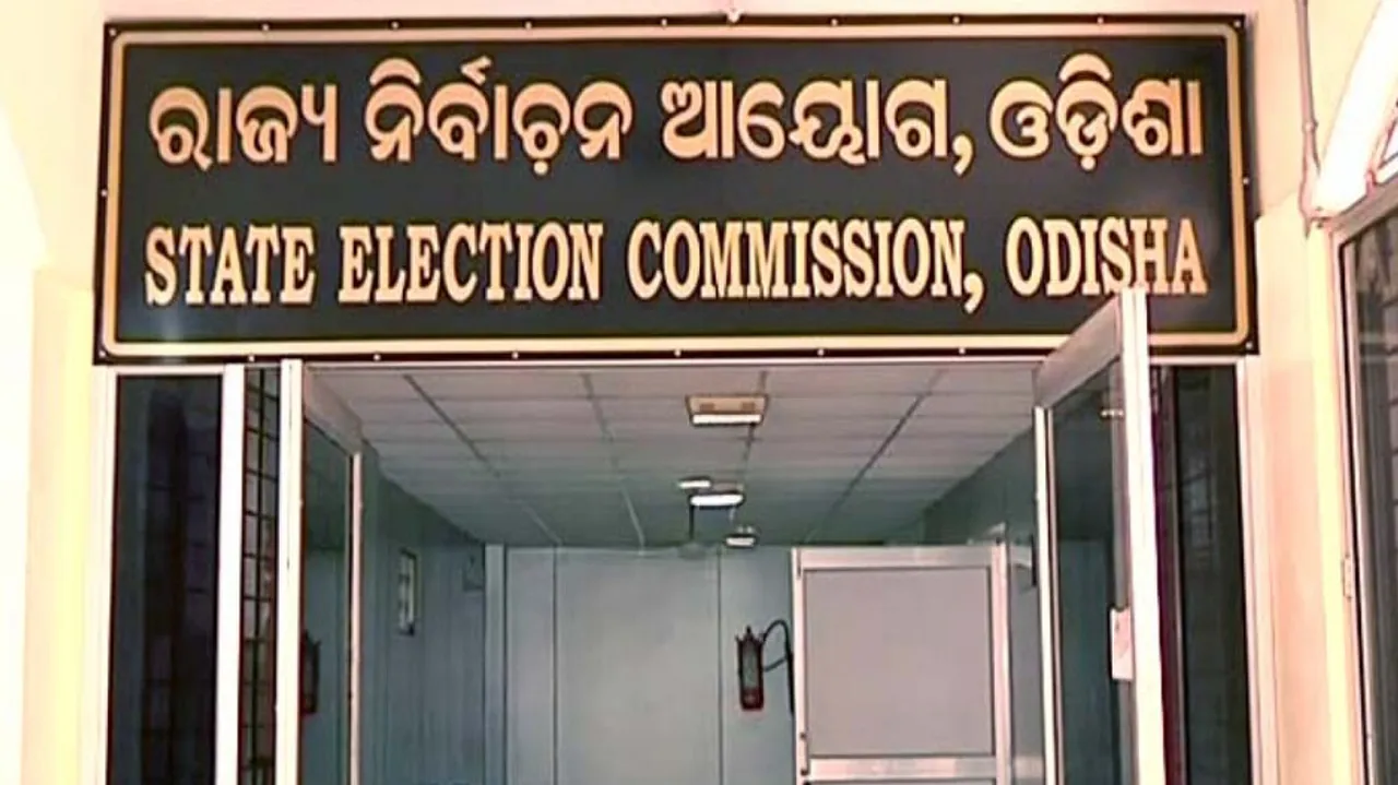 ପୌର ନିର୍ବାଚନ ପ୍ରସ୍ତୁତି