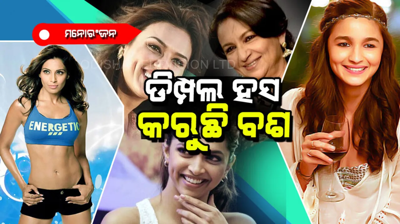 5 bollywood actresses with the cutest dimple