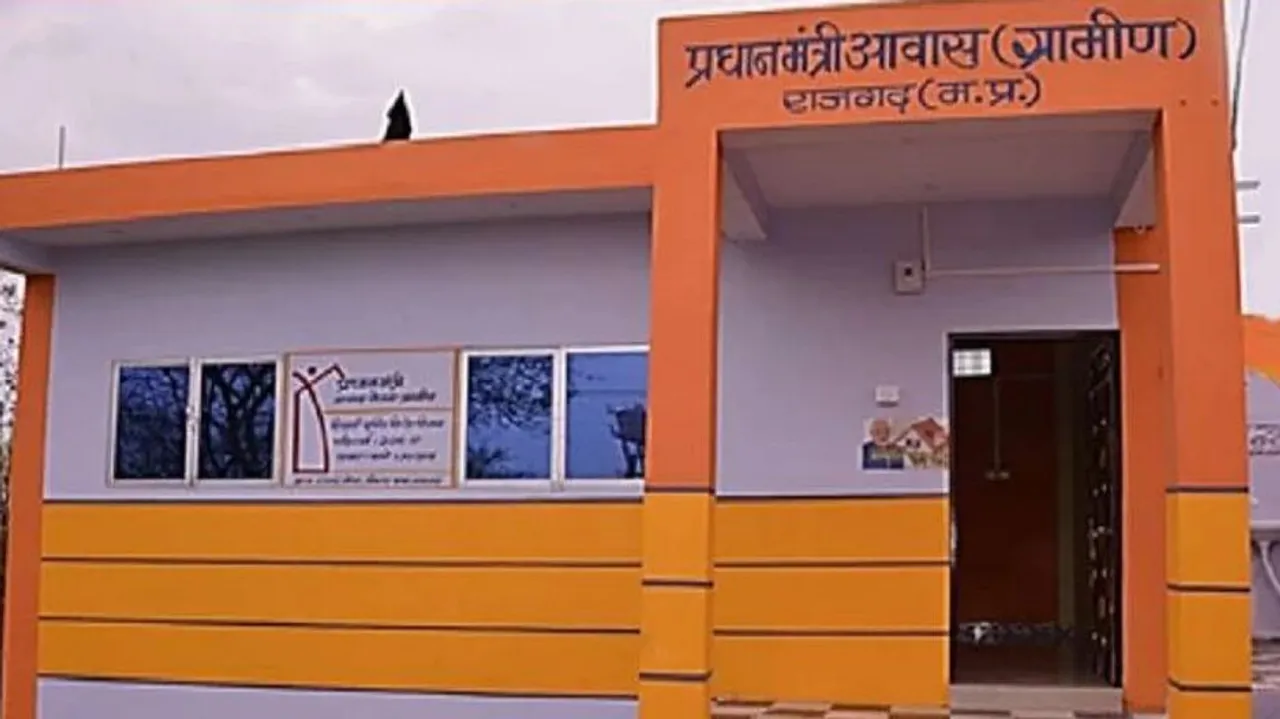 Pradhan Mantri Awas Yojana