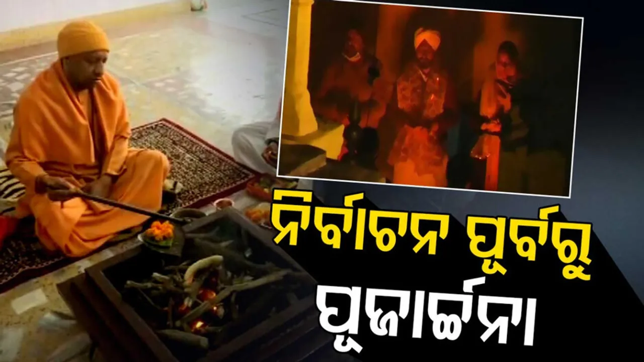 Worship for elections