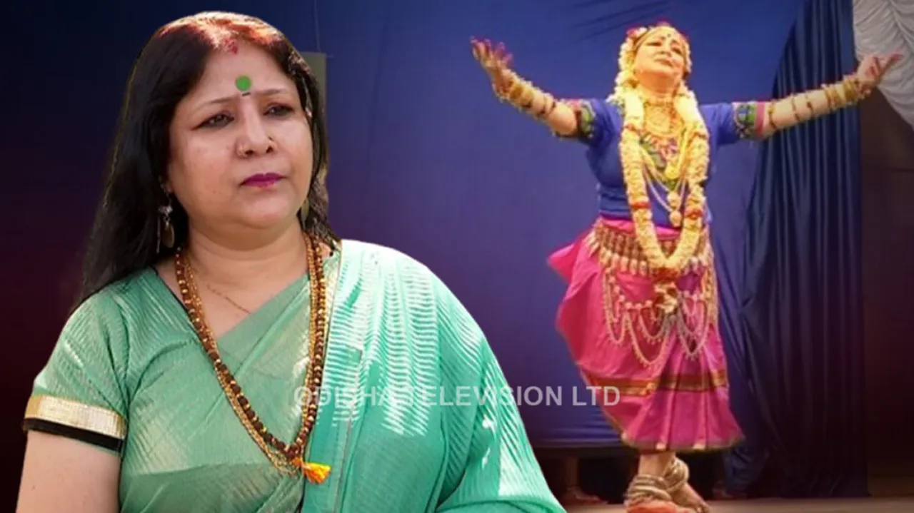 Guru Rupashree Mohapatra