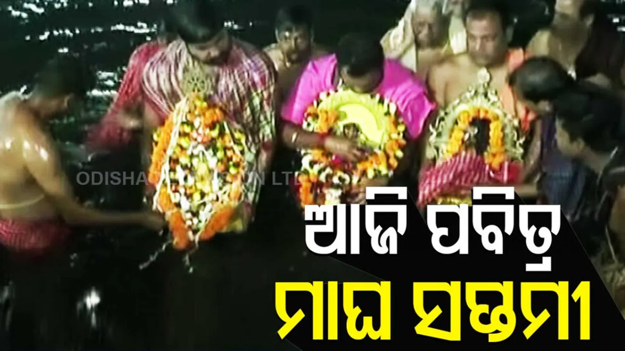 Magha Saptami Dip At Chandrabhaga Today, No Devotees Allowed
