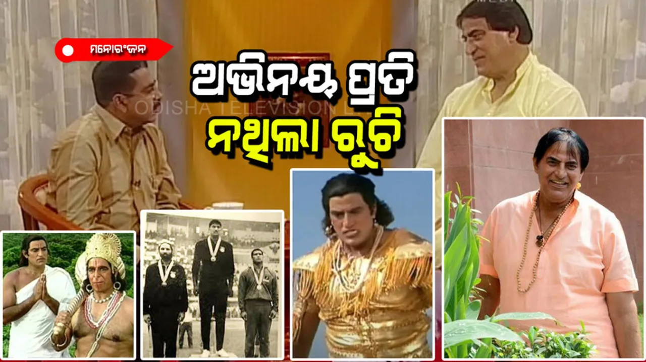 The life story of Praveen Kumar Sobti