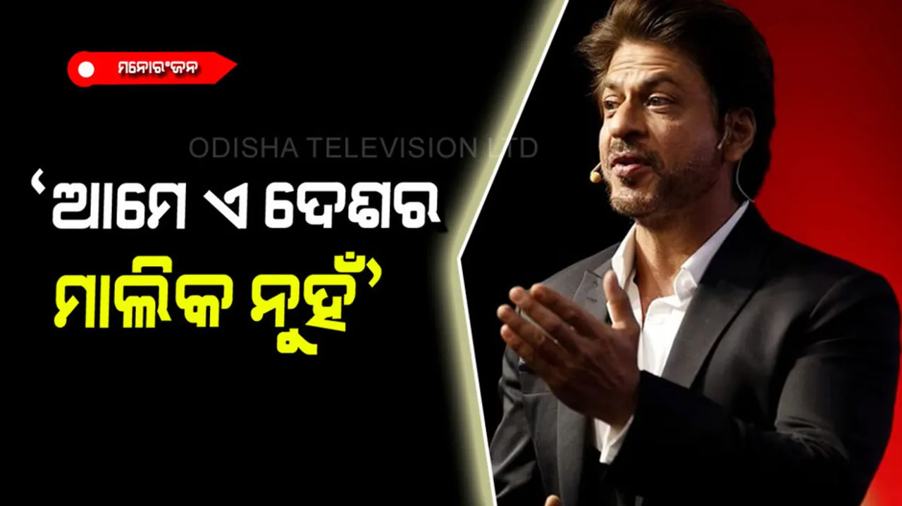 Shah Rukh Khan’s thoughts on India and the idea of citizenship