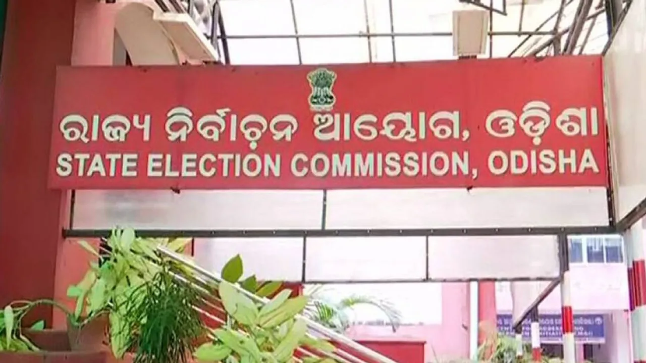State election Commission