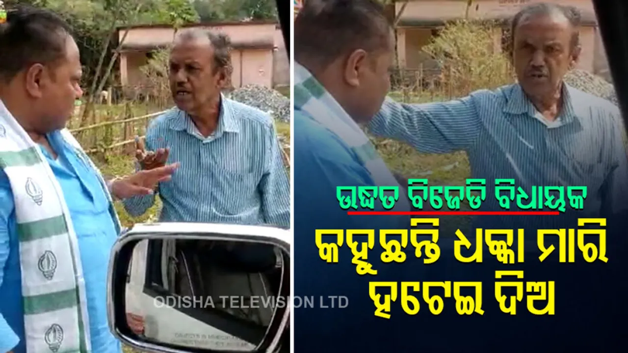 Face to face with the legislator-former legislator