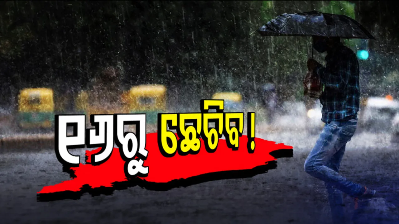 The night temperature will rise from tomorrow