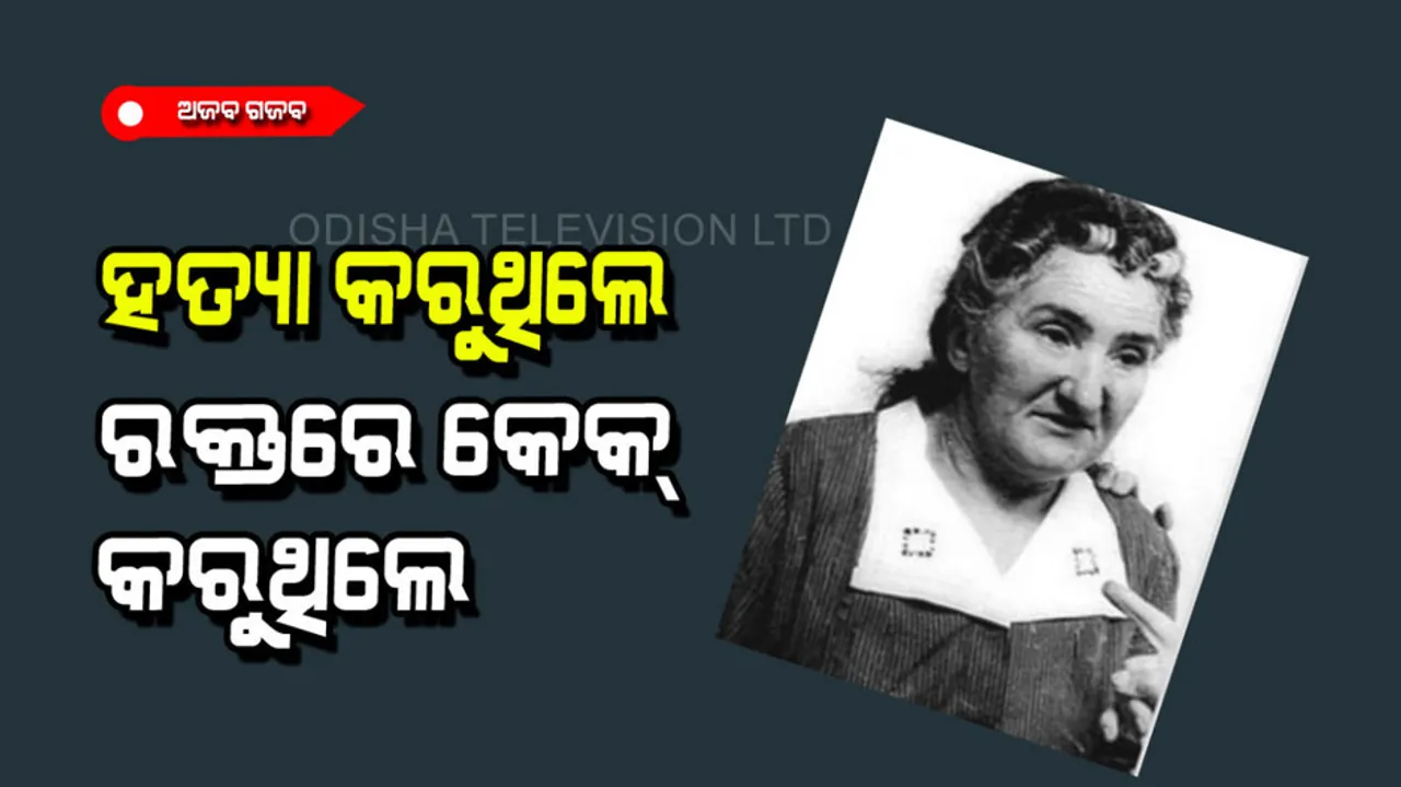Cannibal woman baked murder victims into cakes