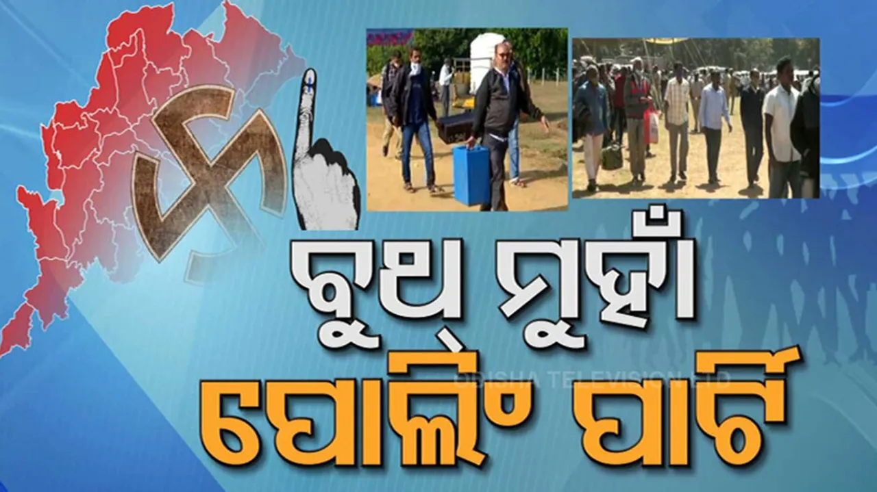 Polling Officers Gear Up