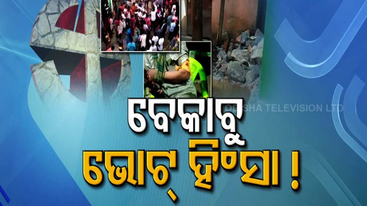 Vote violence in village