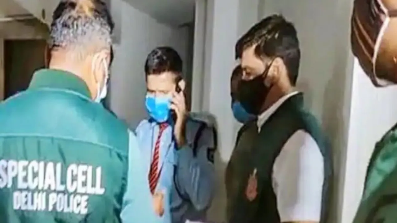 suspicious bag found