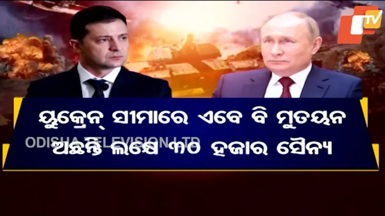 Russia-Ukraine Conflict