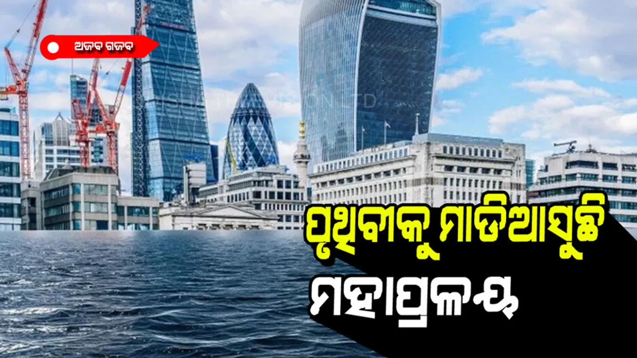 Sea level to rise up to a foot by 2050