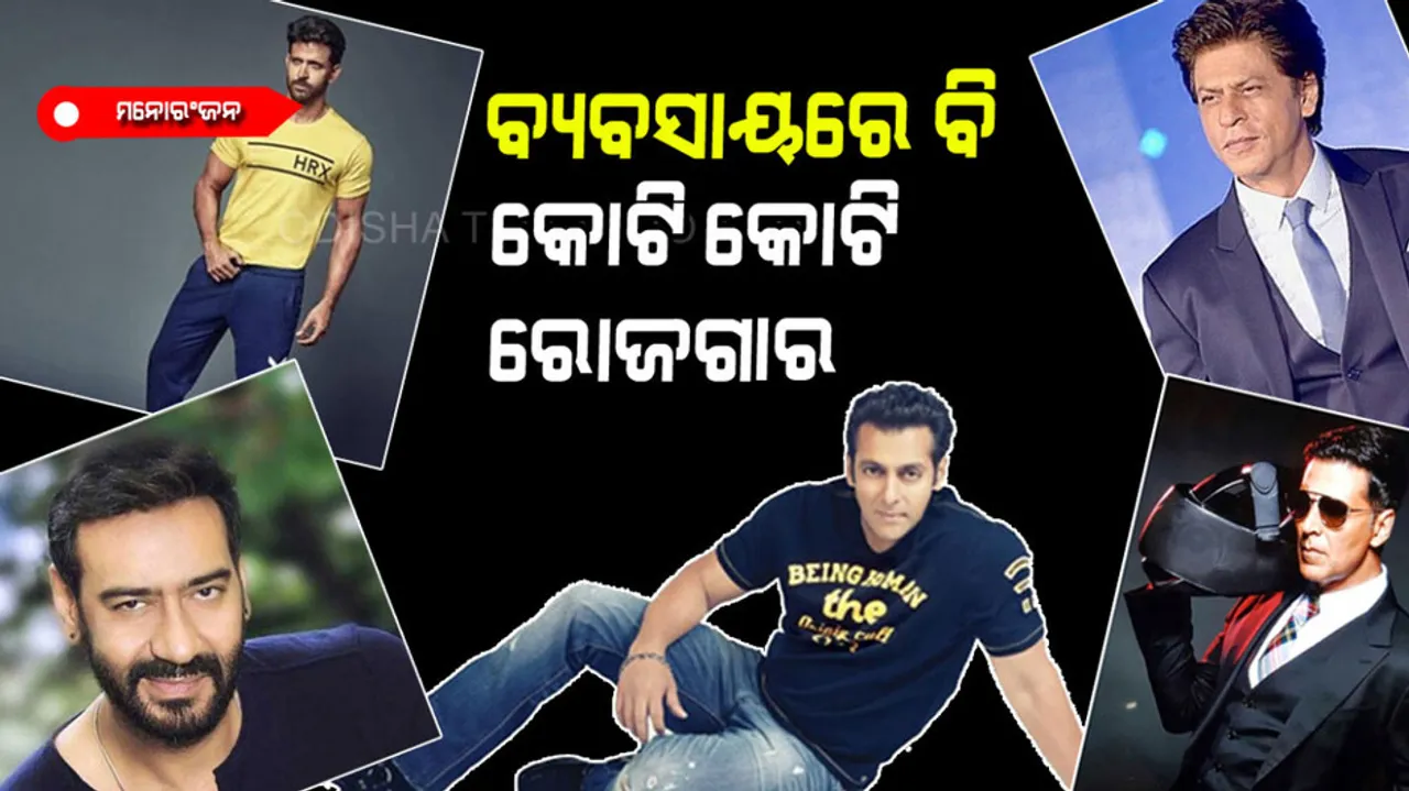 These bollywood star celebs earn big money from side business