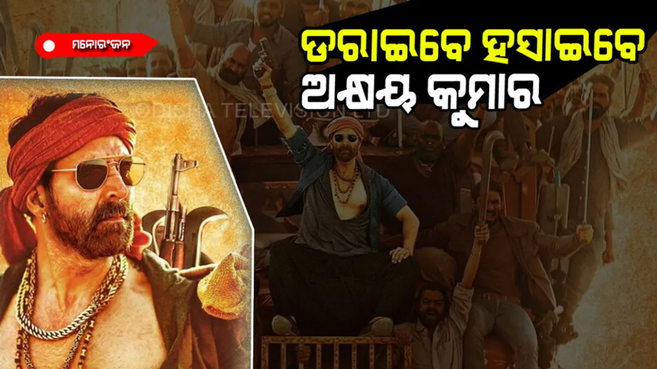 Bachchhan Paandey trailer out, internet flooded with funny memes