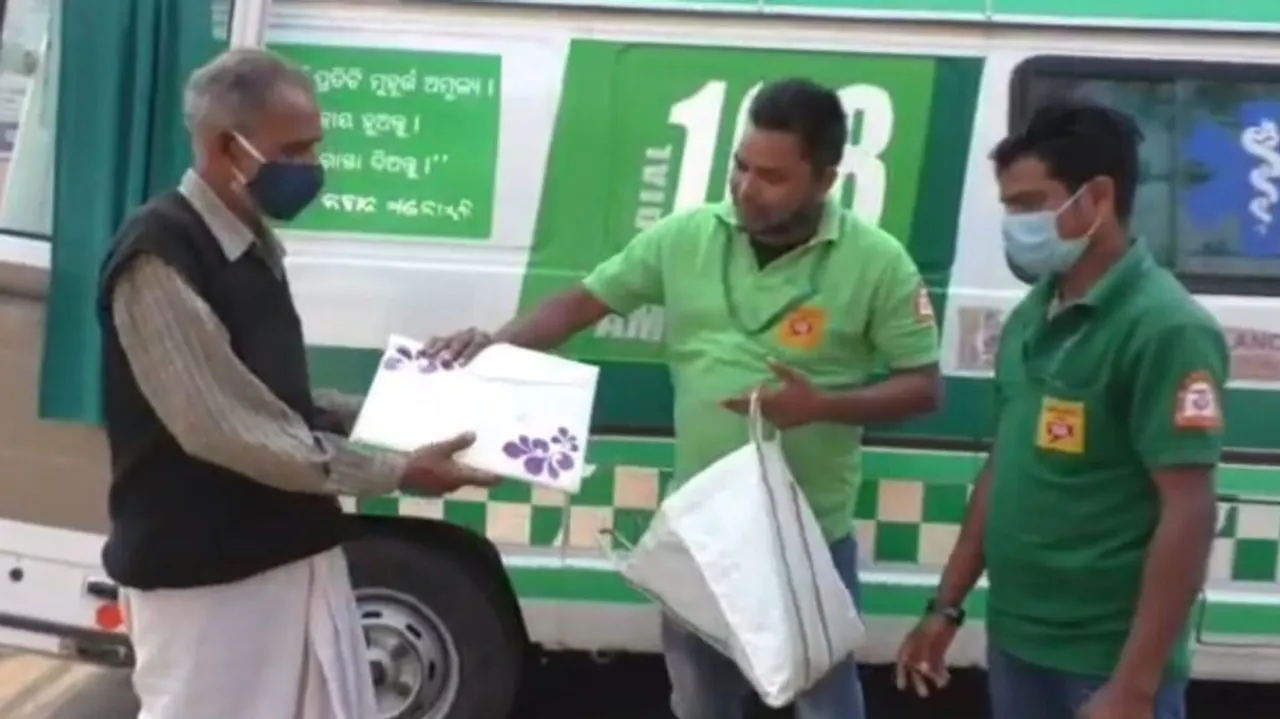 ଆମ୍ୱୁଲାନ୍ସ ଡ୍ରାଇଭର