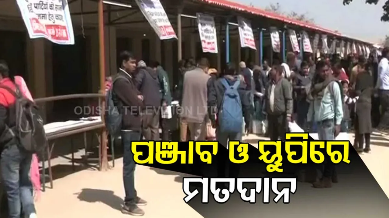 Polling 59 In UP For Third Phase Begins, Punjab To Undergo Single Phase