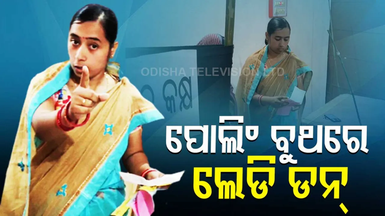 Woman In Chandbali Protests Media Presence 