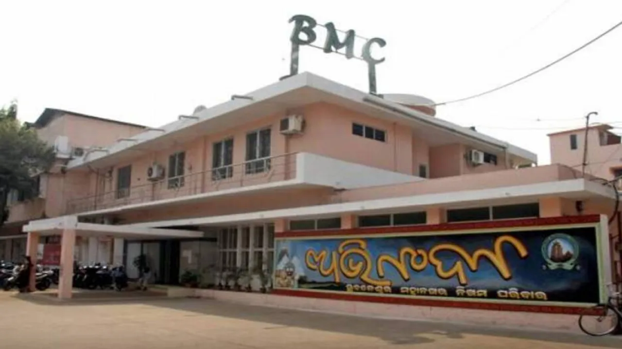 Bhubaneswar Municipal Corporation