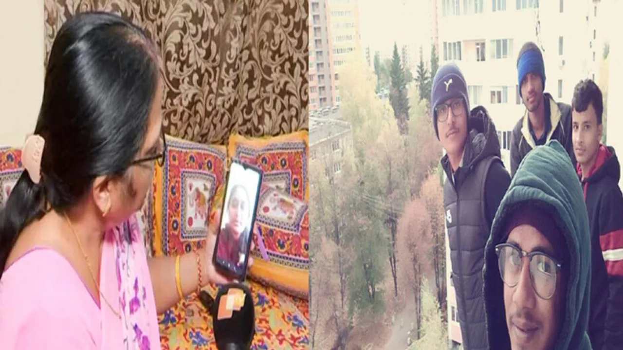 Odia Students Stranded In Ukraine