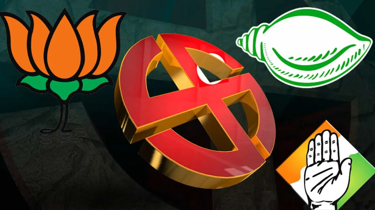 Odisha Panchayat Elections