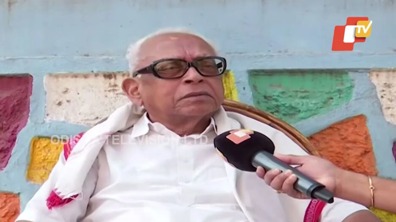 Congress Leader Narasingha Mishra