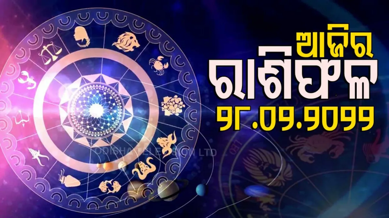 Daily Horoscope 28 Feb 2022