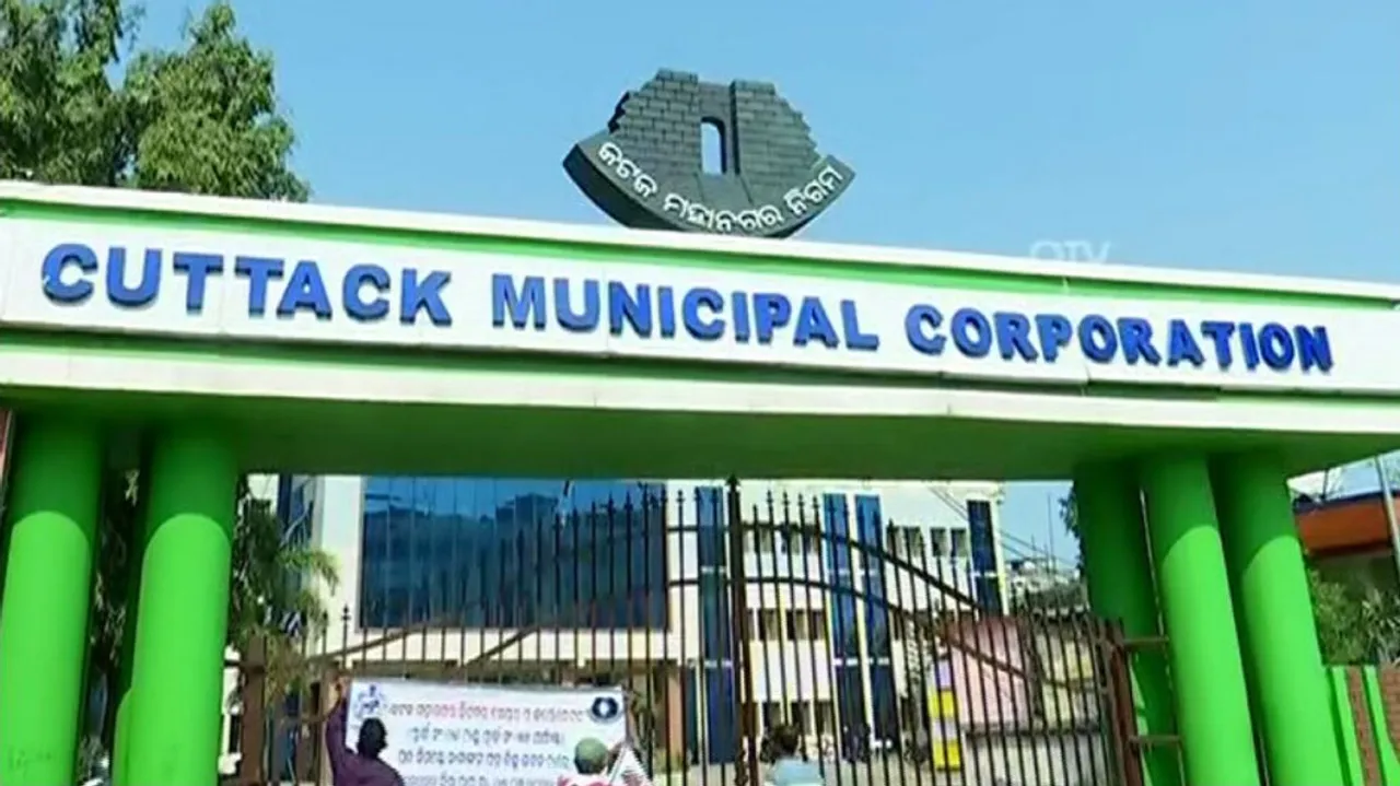 Cuttack Municipal Corporation