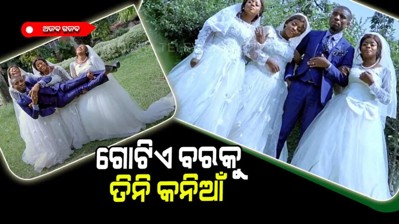 Man marry triplets on same day