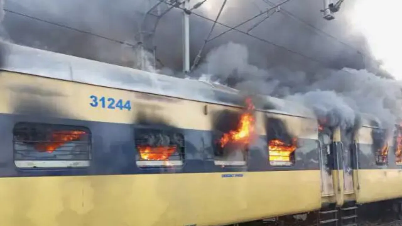 Meerut Train Fire