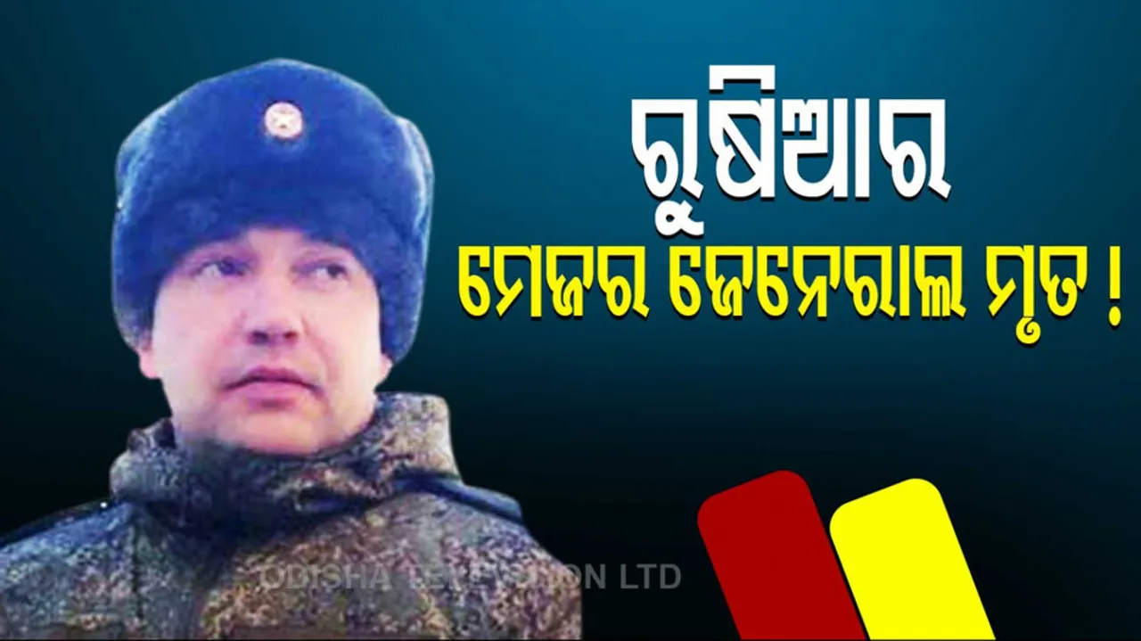 Russia General Killed