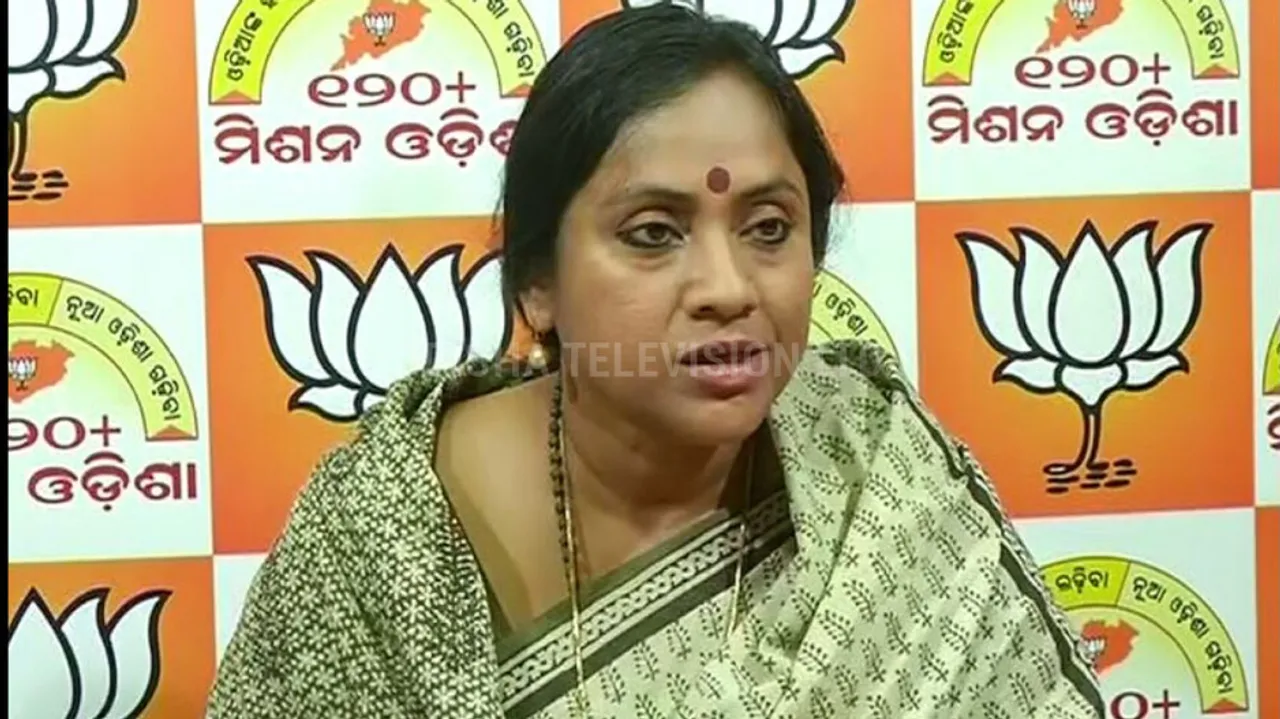 Lekhashree Samant Sinhar