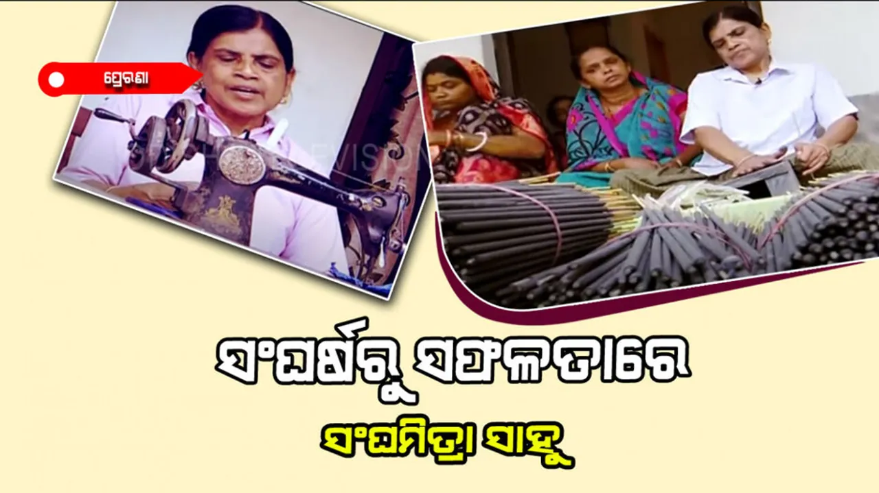 How to get success from struggle 