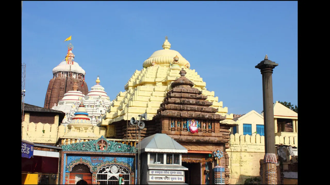 Shree Jagannath Temple