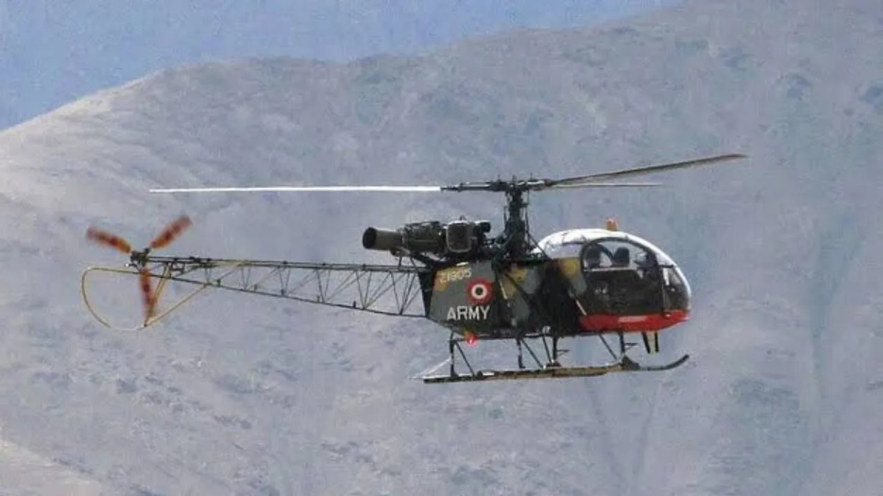  Army Helicopter Crash