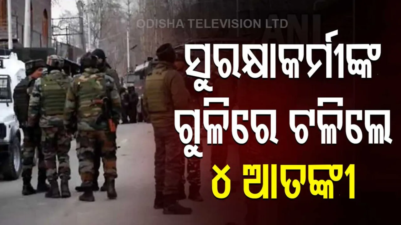 Jammu-Kashmir Encounter