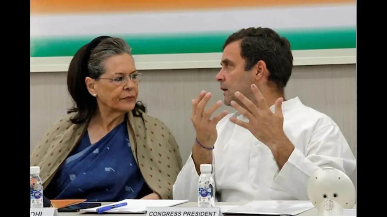Sonia Gandhi and Rahul Gandhi