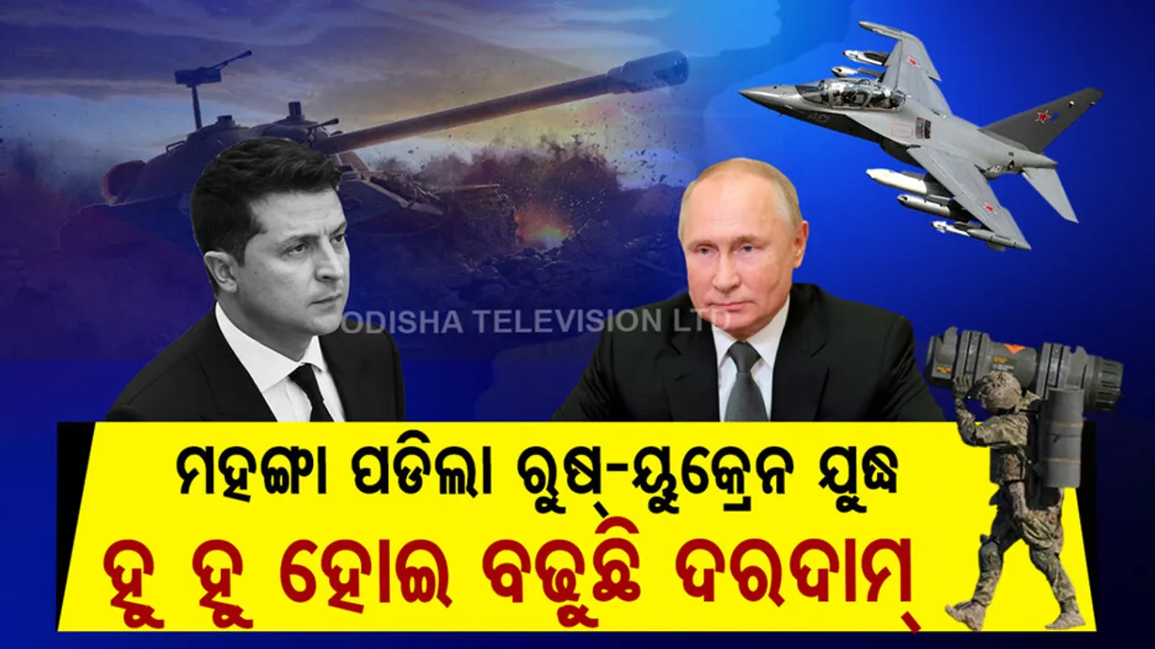 Rest of world Russia Ukraine war Russian public in trouble due to sanctions everything from milk to 