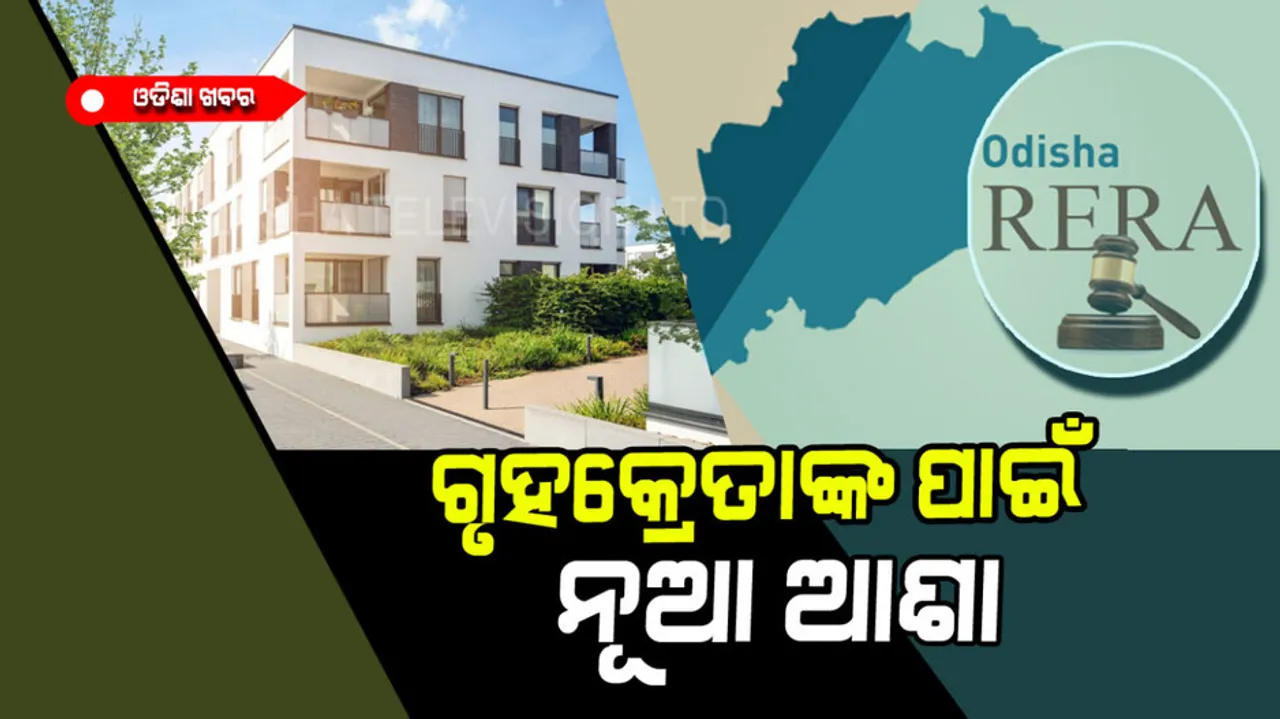 Builders can no longer be deceived