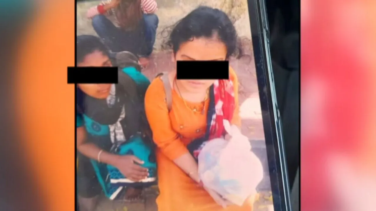 Visually impaired students of RD Women’s University Rescued