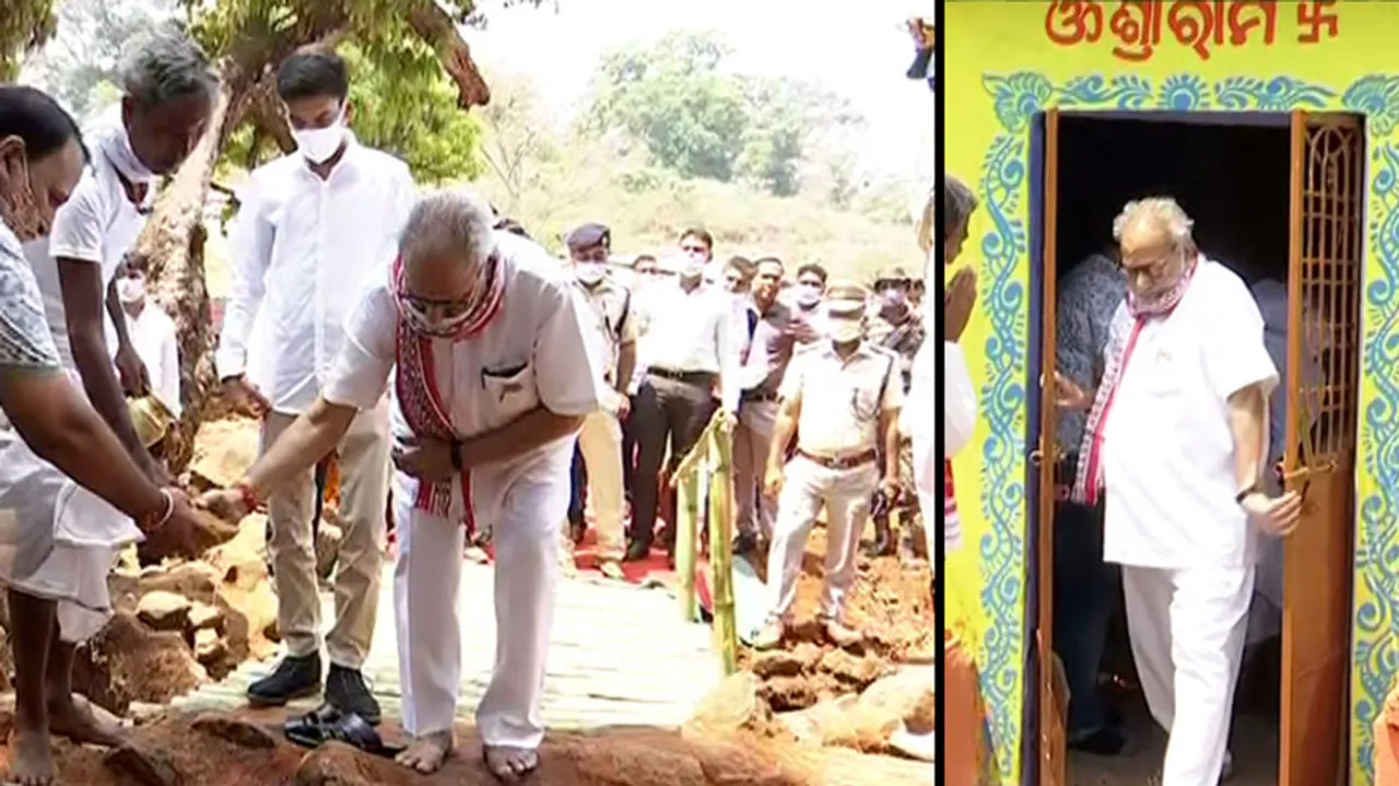 Visti Sitakunda to Ayodha