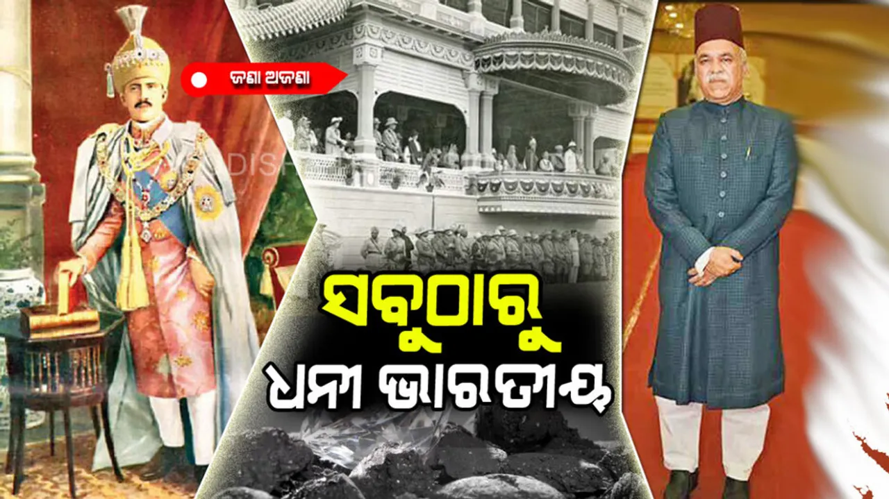 Not tata-birla-ambani mir osman ali khan is the richest Indian