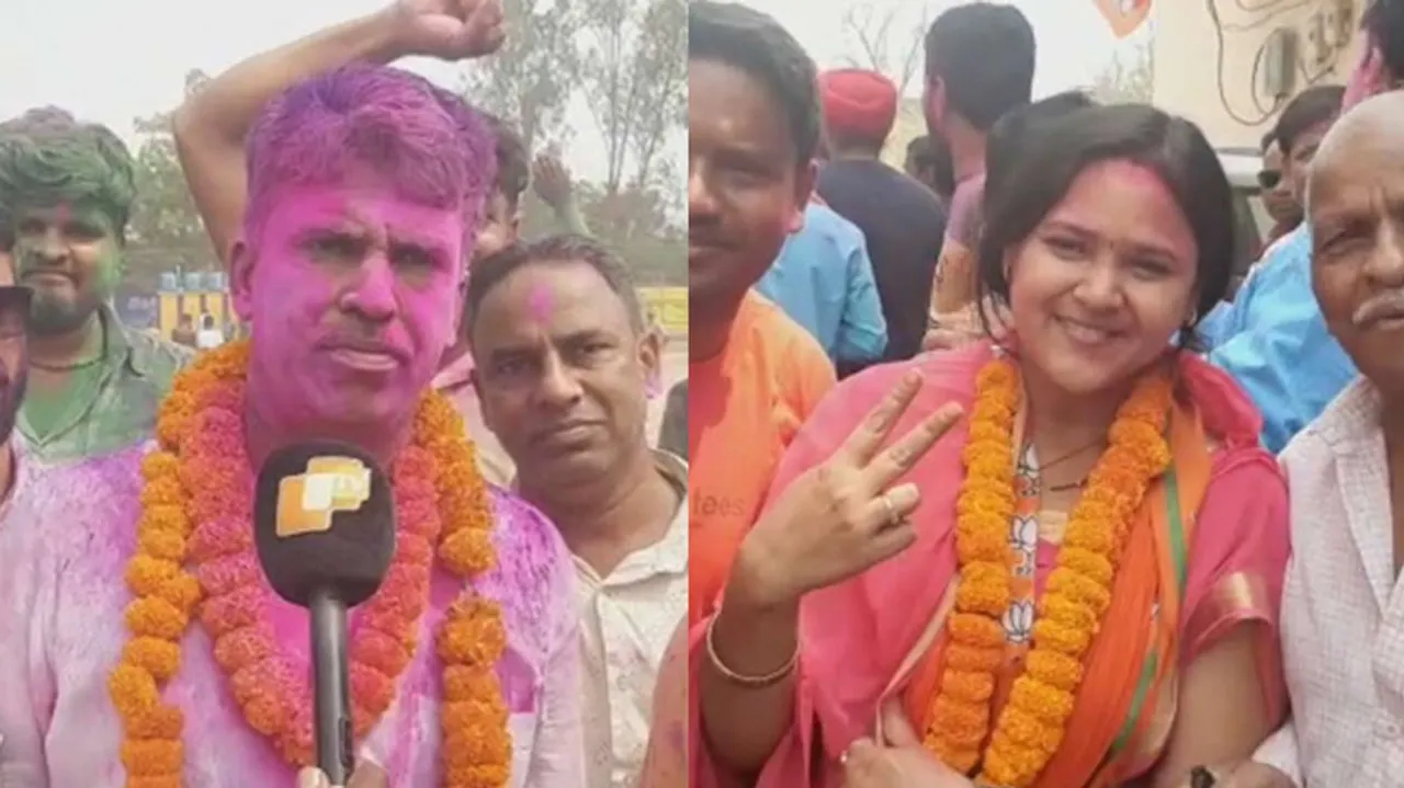 BJD fall down in Nuapada