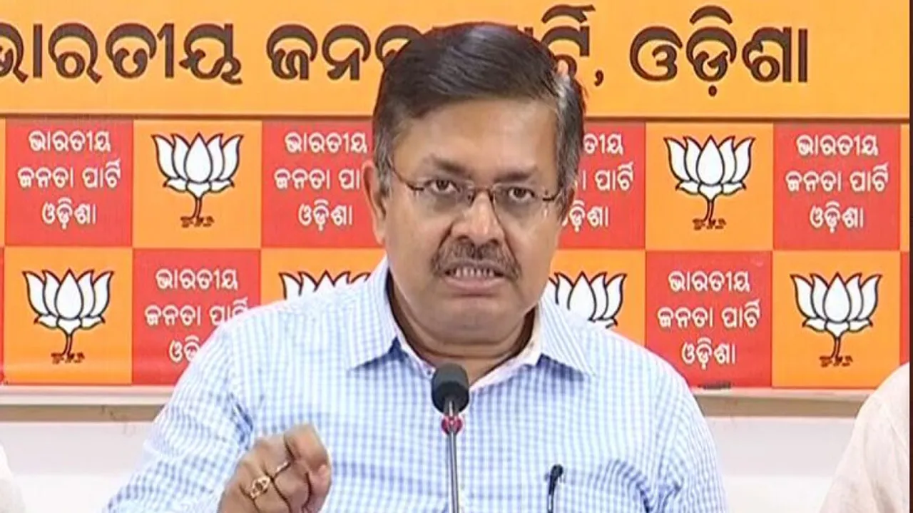 BJP Leader Prithviraj Harichandan