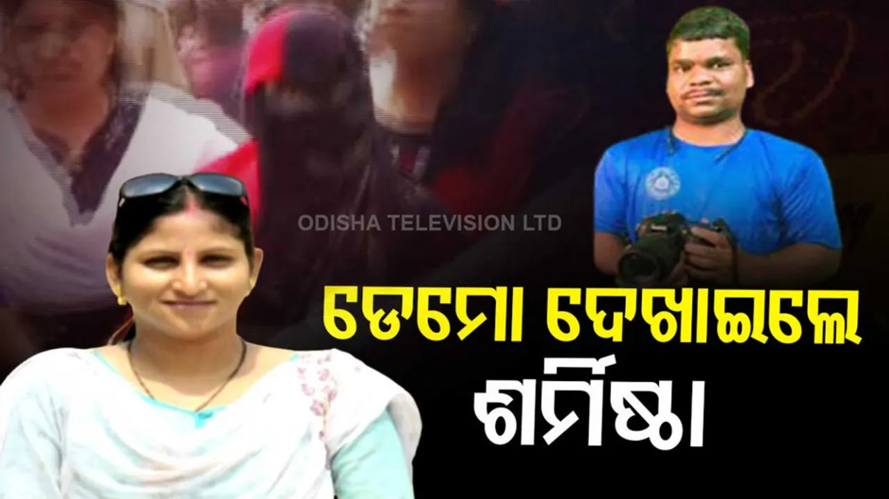 Cameraman Manas Swain Murder Case
